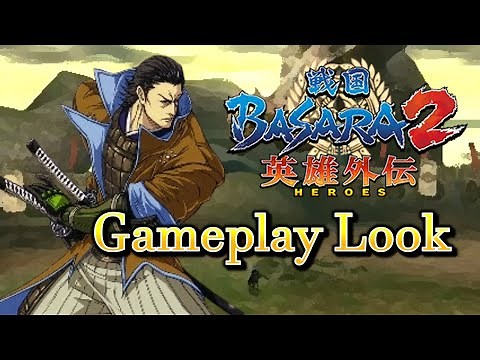 A Deeper Look at Sengoku Basara 2 Heroes' Gameplay