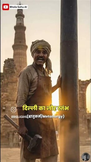 how to find time without watch ⌚️