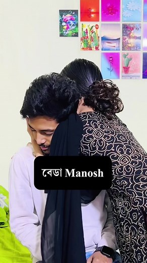 Hilarious Couple Comedy Moments - Mahiraanik