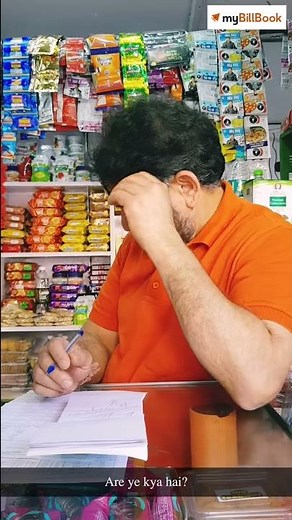 Fast GST Billing App | My BillBook App