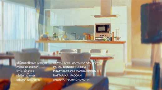 Heart Code The Series - Ep 2 Vietsub