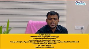 Consult for Urological Problems Dr. ASIT KUMAR MBBS,MS(Gen.Surgery) MCH(Urology) Ex-Senior Resident,AIIMS,Patna Sr.Consultant urologist mediversal Patna Clinic Name : Kidney & Kids(The Ayansh Clinic) Clinic Address : P-017,Vidyapuri Doctors Colony,Near Malahi Pakri Metro & Chowk,Kankarbagh,Patna,Bihar - 800020 Helpline No : 9546864693 #AgeWithGrace #BPH #ProstateHealthAwareness #UrinaryProblem #Urology | Age With Grace