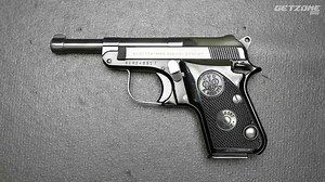 Beretta 950 BS Minx M4 Long Barrel 22 Short Gun Review