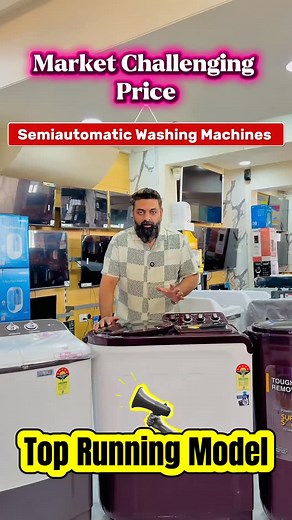 𝗣𝗮𝘆𝗮𝗹 𝗘𝗹𝗲𝗰𝘁𝗿𝗼𝗻𝗶𝗰𝘀 🛍️ on Instagram: "Offer Valid From 14 To 18 December 🥳🔥 • The semi-automatic Washing Machine Demanding Model Is Here ✅🏃‍♂️ #akola #akolakar #akolacity #payal #payal_electronics_akola #akolamaharashtra #india #viralinstagramreelsvideo♥️ #all #offer #offers #offeroftheday #sales #likefortag #trendingreelsvideo #electronics #electronic #offer_offer_offer #hurryup #insta #instamood #instagram #instagood #instagood❤️"