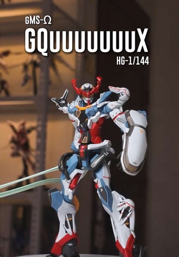 GQuuuuuuX HG 1/144 Gundam Model Review