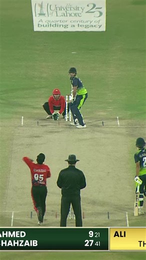 4th wicket down! Ahmad Hassan gets an outside edge and Israr makes no mistake 🙌 📺 Watch Live on PTV Sports & Tapmad (in Pakistan) 🌎 Rest of the world, watch live on https://youtube.com/@pakistancricket #PresidentsCup | #KRLvPTV | M2V1K