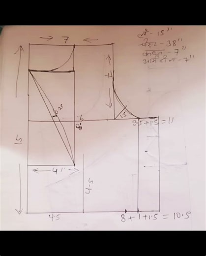 blouse drafting cutting easy method step by step #yt #drafting and cutting #blouse