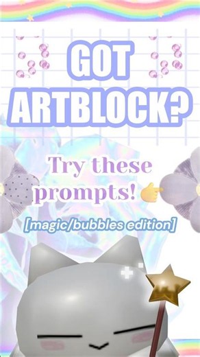 3 Art Prompts To Use When You're Stuck 💔