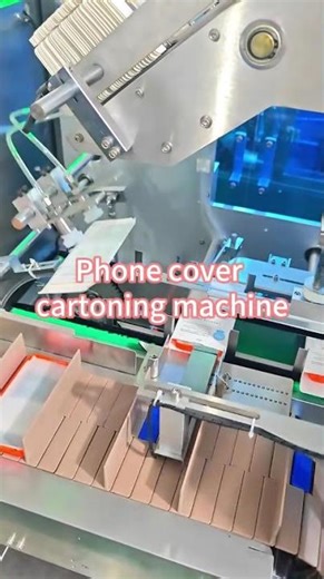 Phone cover cartoning machine