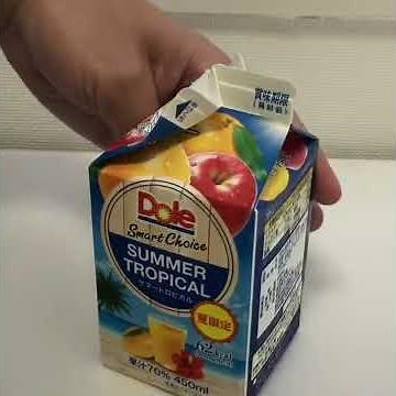 絶対に失敗しない！紙パック/牛乳パックの開け方( How to open the milk carton )