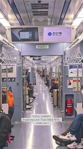 SEOUL SUBWAY : Inside the Line 1 Train (1호선 투어) Line 1
