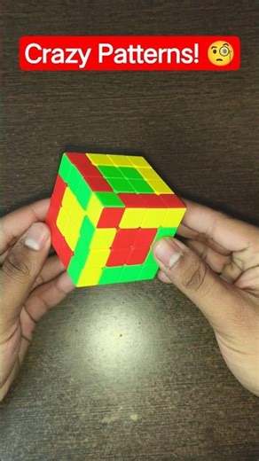 This 4x4 pattern is INSANE | #shorts #viral #rubikscube #cubing #puzzle #tutorial #tips