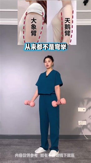 No Weight, No Tightness: Quick Kids' Workout Guide Fitness Exercise