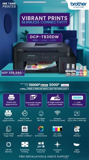 All Brother printers are available at best price.