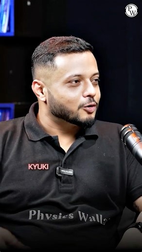 Bhaut Saare Bacche Dikkat Mai Hote Agar Hum Na Hote #PW #Shorts