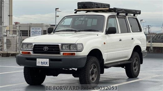 BE FORWARD : 1996 TOYOTA Land Cruiser