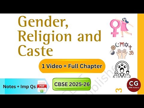 Gender, Religion, and Caste Class 10: NCERT One-Shot Explained