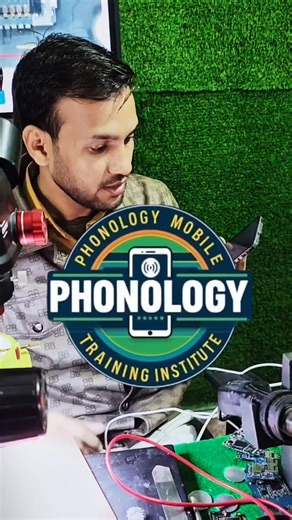 phonology mobile training institute on Instagram: "📱✨ Phonology Mobile Training Institute ✨📱 Hum Mobile Repairing Sikhate Hain – Basic se Advanced Chip Level Tak! 🔧 Aaj ke time mein mobile repairing ek skill nahi, ek career opportunity hai! Phonology mein hum sirf course nahi, aapka future banate hain! 🎓 Course Highlights: ✅ Basic to Advanced Repairing ✅ Chip Level & Schematic Training ✅ Software & Hardware Solutions ✅ 100% Practical Training ✅ Job Assistance & Business Setup Support ✅ Certi