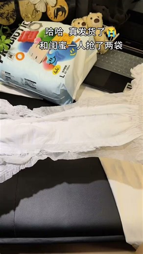 童样馨情到手44条益生菌安睡裤安心大包装安睡裤卫生巾 M 70-120斤 44片/包