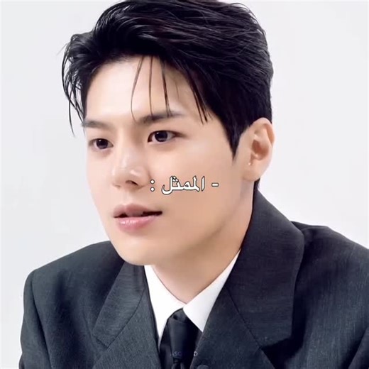 - 𝐘oon 𝐇wan ꯭ഒ૮₍ on Instagram‎: "من اي عمل عرفتو / افضل عمل له بالنسبة لكم ؟🤍 - 🏠━ 𐔌Hᦒ︭me ᥣ͏ovᥱ͏ f𑄘r 𐑾yeoun ͡꒱ ꞌꞋ ࣪ مُــهــتــمــيــن بـالـمـمـثـل ريـيـون ؟ حـسـابـي لـكـم ❤️!!. - - - - TAGS 🌟 : #ryeoun #려운 #twinklingwatermelon #weakheroclass2 #thesecretromanticguesthouse #namibkdrama #kdramas #explorepage #viralvideos #fypppppppppppppppppppppppppppppppppppppppppppppppppppppppppppppppppppppp"‎