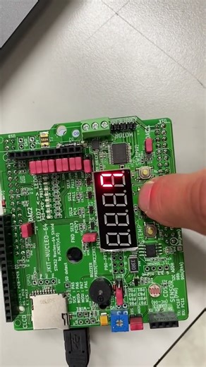 [EC 25-2] LAB: 7 segment Display