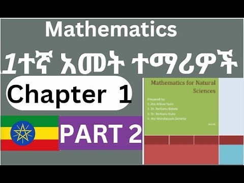 Mathematics for Natural Science Freshman Course Chapter 1 part 2 Compound Preposition