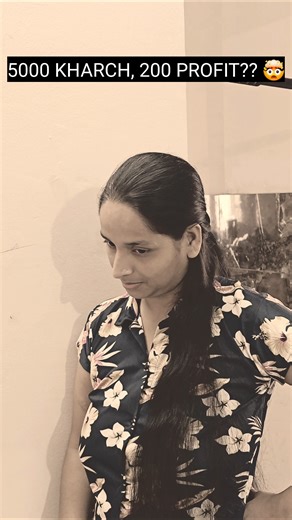 Biwi ka Khatarnak Cashback Logic! 😂 (RIP Maths) #HusbandWifeComedy"