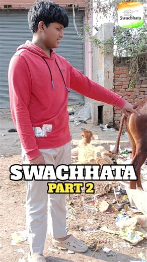 Swachhata 🧹😱 | part 2 | mini vlog ||#minivlog #vlog #swachhbharat #explore
