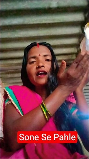 # Samay se pahle nikala Chalaye bhai Mandir Jahan kahan Baithe