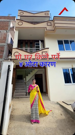 1.8K views · 54 reactions | Affordable House on sale at Raniban . |...