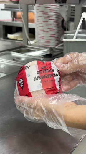 Delicious Fast Food Preparation at KFC