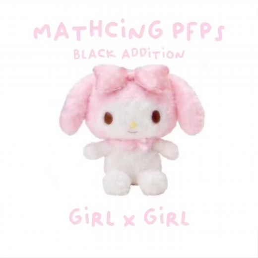 Black Girl X Girl Matching PFPS for LGBTQ Community