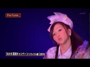 ポリリズム NHK環境キャンペーンCM 2007年