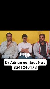 1.8K views | #L4_L5_Disk_bulj tha meku #Jis ki wajhe se #Scatica ka dard hora tha Mera pair bhi such gaya tha #phir se surgery karwao bole tha meku #mein already surgery #phir nhi karwana chaharo tha isliye #Dr_adnan k pass aaya allhumdulillah #Ek_mahine k ilaj mein #Bina_surgery k theek hogaya... #yeh bayan #ek_bhai jo #suncity se talluq rakhte hai #suniye un ki zubani... | A 2 Z Media Times | Facebook