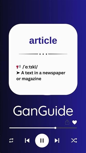 A1 English Word: ARTICLE | Meaning & Pronunciation