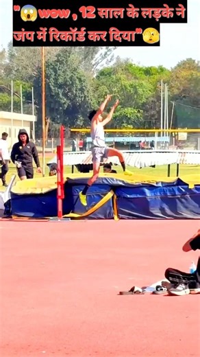 “Breaking Limits in High Jump 🏆”“Sky is NOT the Limit 🚀 #HighJump”“Perfect#highjump #trackandfield 💥