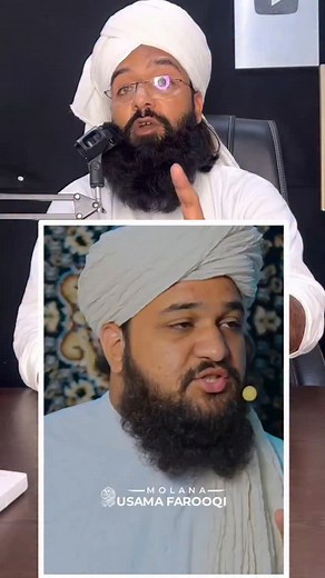 Jumme ke din asar ki namaj ke bad yah wazifa jarur Karen Allah Tala tumhare karje ko utaar dega | Aamir Raza