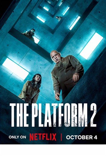 The Platform 2#movie #theplatform #tiktokmomentscontest | the platform 2