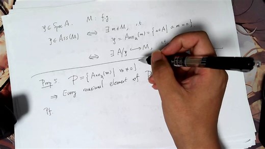 世界名著系列：塞尔：局部代数：第三节：伴随素理想与准素分解