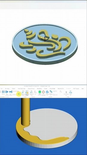 Autodesk Powermill | Delcam