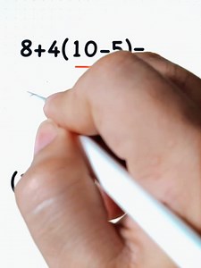 3.8K views · 33 reactions | PEMDAS Math Notes | Math Tricks Tutorial | Facebook