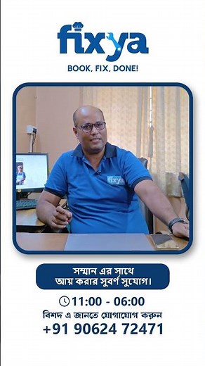 Join Fixya Kitchen Crew | Earn Respect & Income Through Your Cooking Skills | Housewives Opportunity