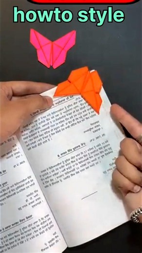 📚 Handmade Paper Book Tutorial | Easy DIY #Shorts #youtubeshorts #viralvideo #trending