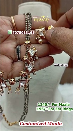 Customized Maala