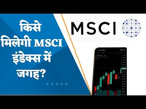 MSCI index review announced today, Who will get place in MSCI index?