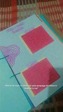 School SST Disaster Management File 🌪️ | Project Work | Calm Study Aesthetic