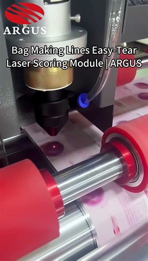 Easy-Tear Scoring Module for Bag Making| ARGUS Flexible Packaging laser Solution #lasertechnology