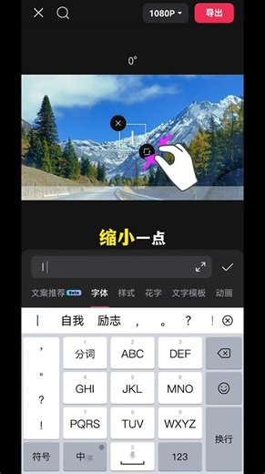 Create a Video Progress Bar in 5 Easy Steps