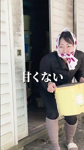 食べ過ぎに効果抜群な梅流しの作り方です😊