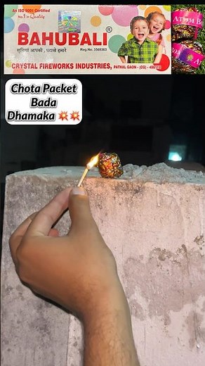 Ye Bomb Toh Sach Me Khatarnak Hai😱 || Bahubali Bomb || New Cracker Testing